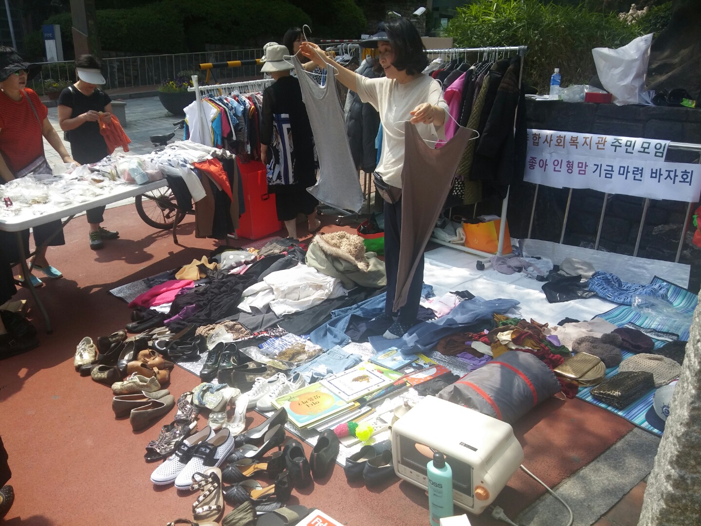 주민인형극모임 '아이좋아 인형맘' 기금마련 깜짝 바자회!